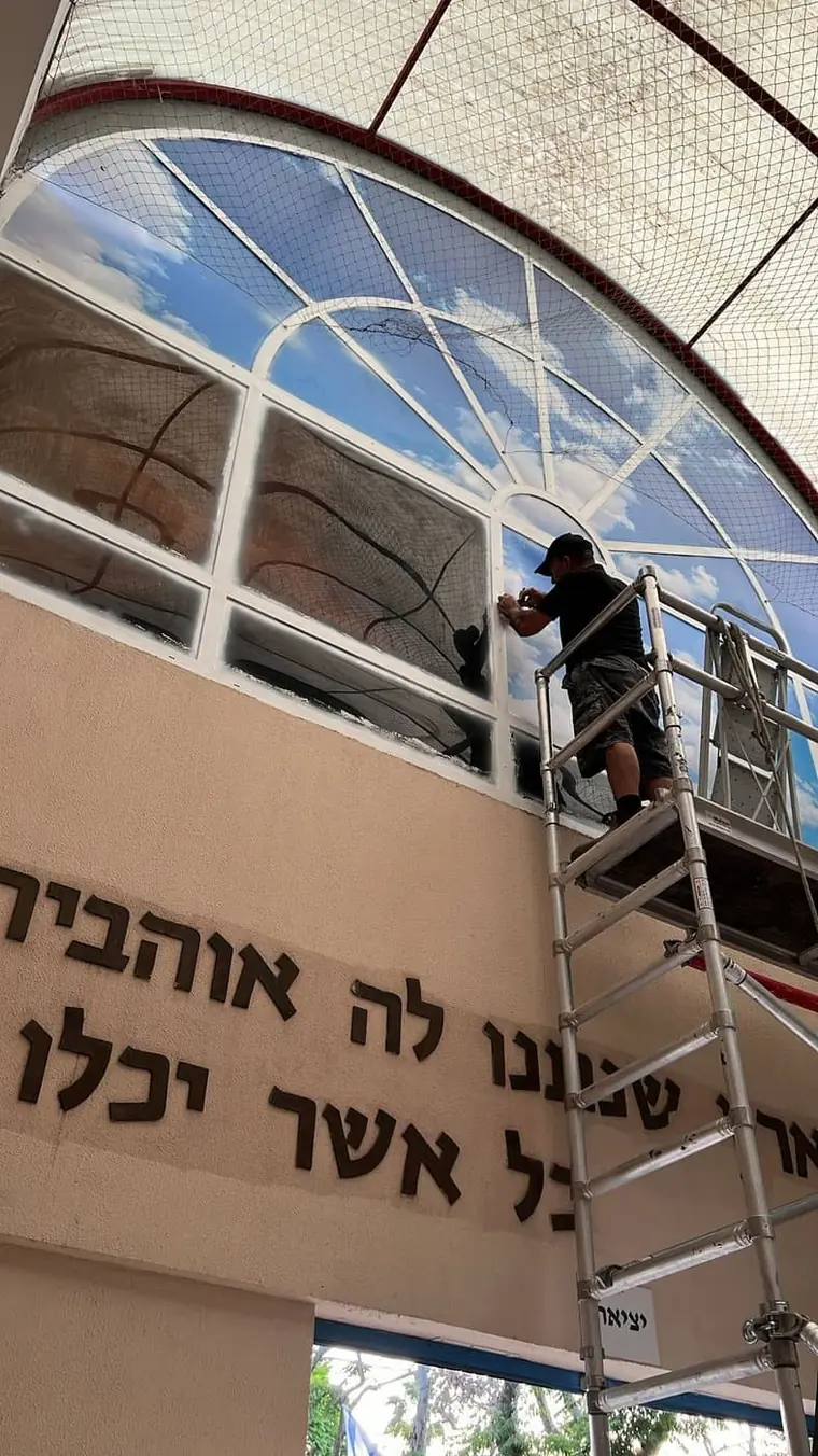 חלון שמיים, הדפסת ענק בגובה, בייצור פה זה טיב